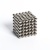 Магнитный конструктор Puzzle Неокуб Эзотерика 216 деталей 0,5 см серебряный